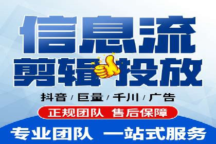 百度推广案例：如何实现广告效果最大化
